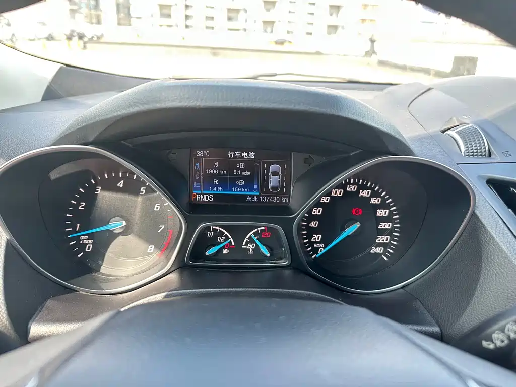Ford Kuga 2015 — фото 6