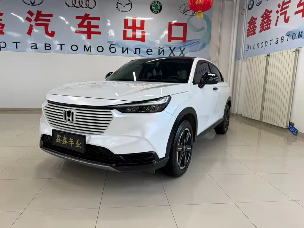 Honda Vezel 2023