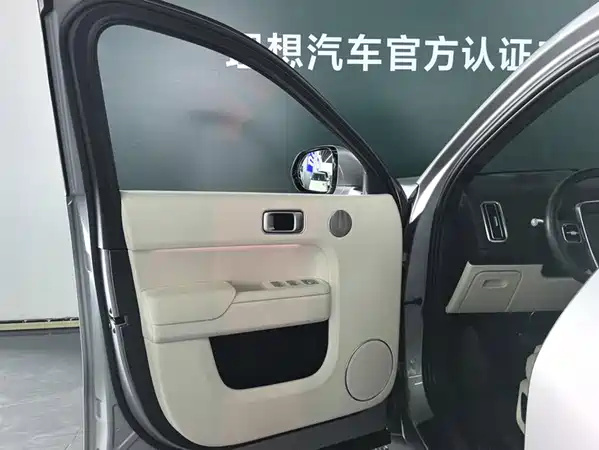 Li Auto L9 2023