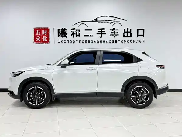 Honda Vezel 2023