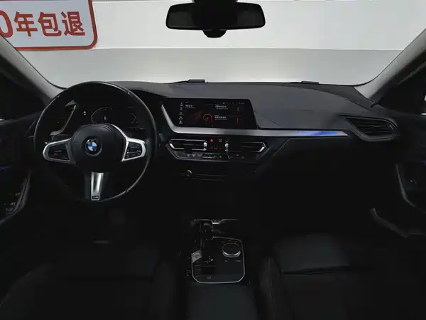 BMW 2 Series 2022