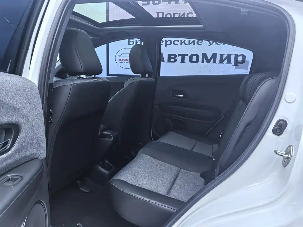 Honda XR-V 2022