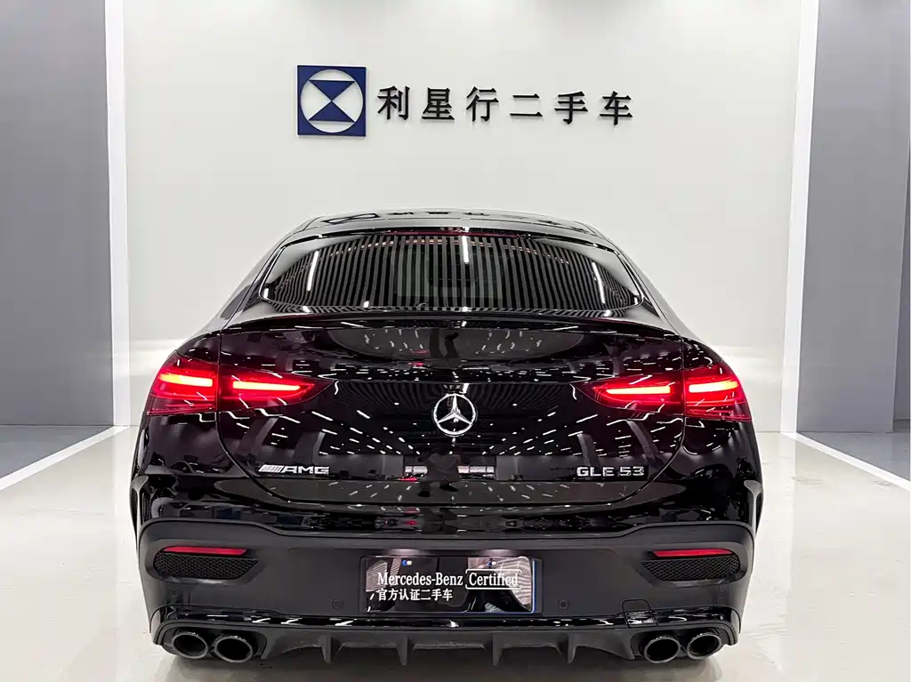 Mercedes-Benz GLE Coupe AMG 2025