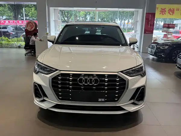 Audi Q3 2023