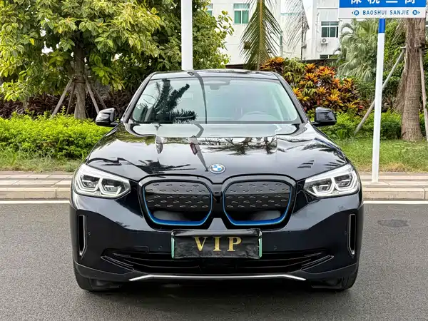 BMW iX3 2021