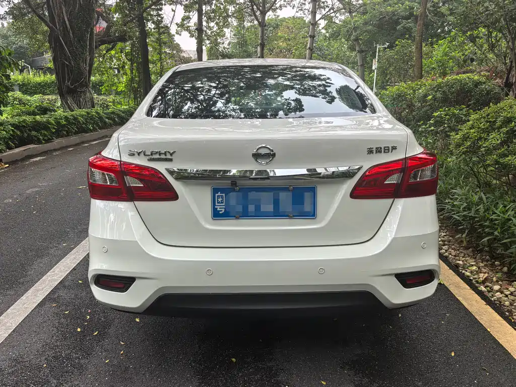 Nissan Sylphy 2024