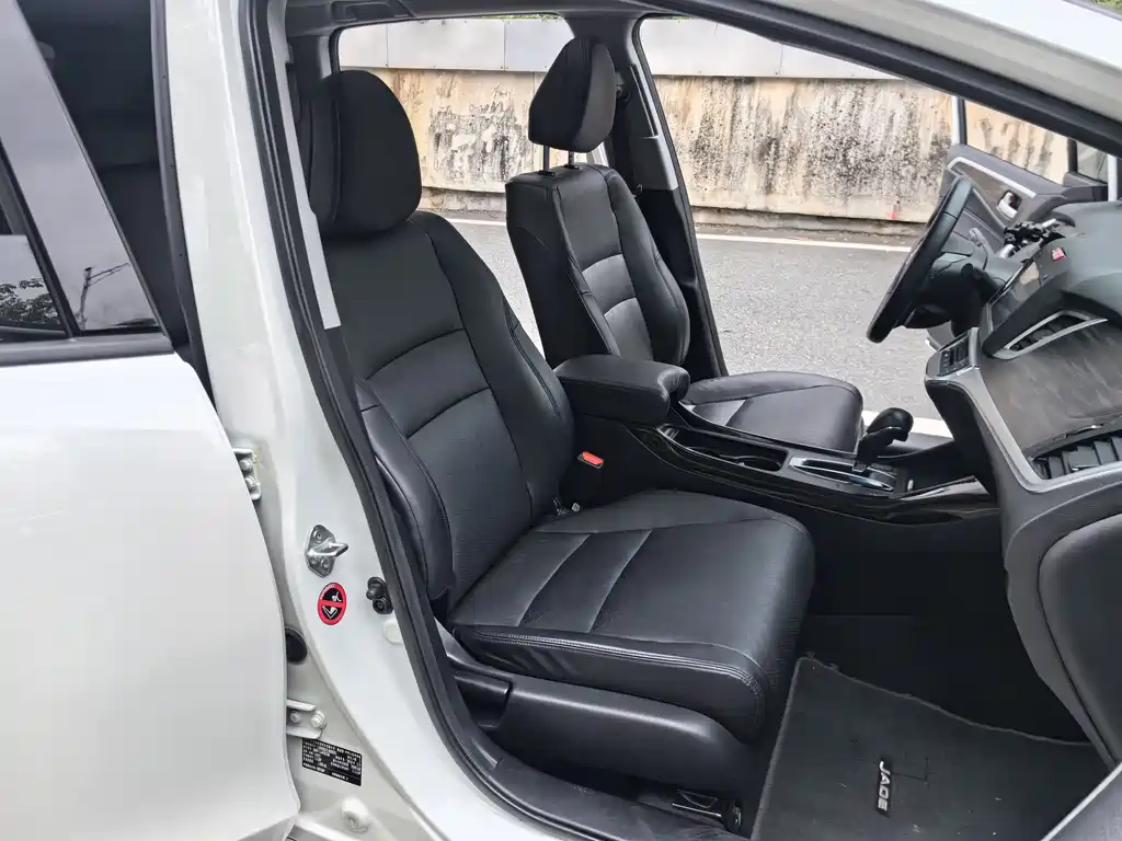 Honda Jade 2019 — фото 28