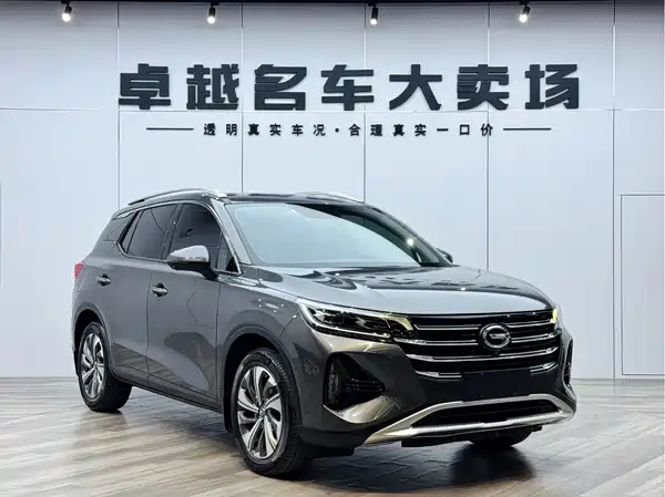 GAC Trumpchi GS4 2020
