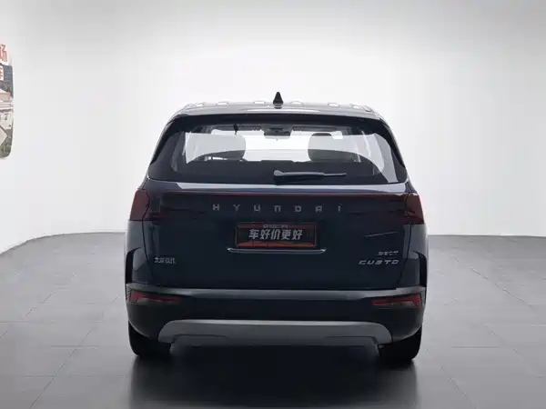 Hyundai Custin 2021