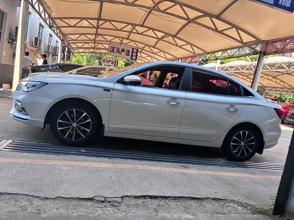 Roewe i5 2020