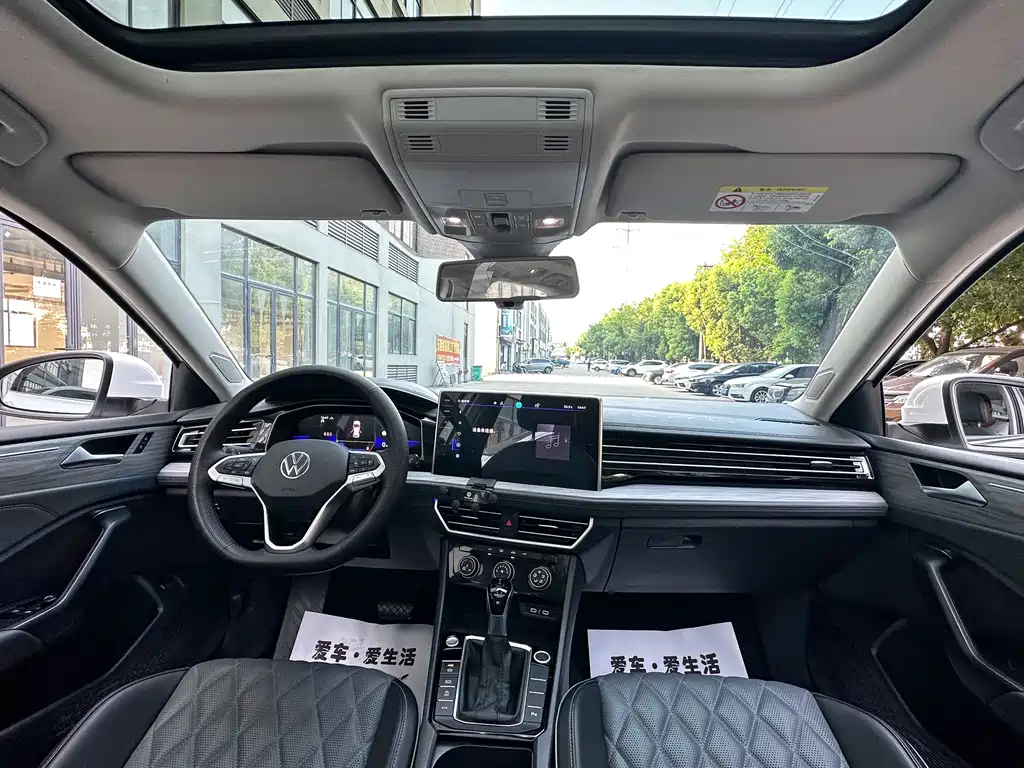 Volkswagen Sagitar 2023