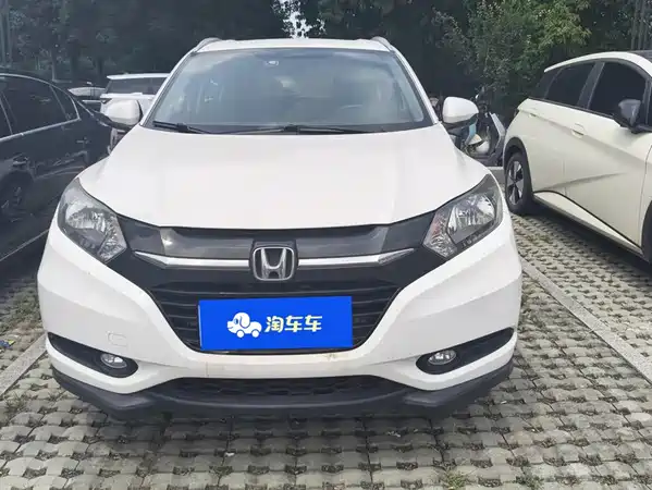 Honda Vezel 2017