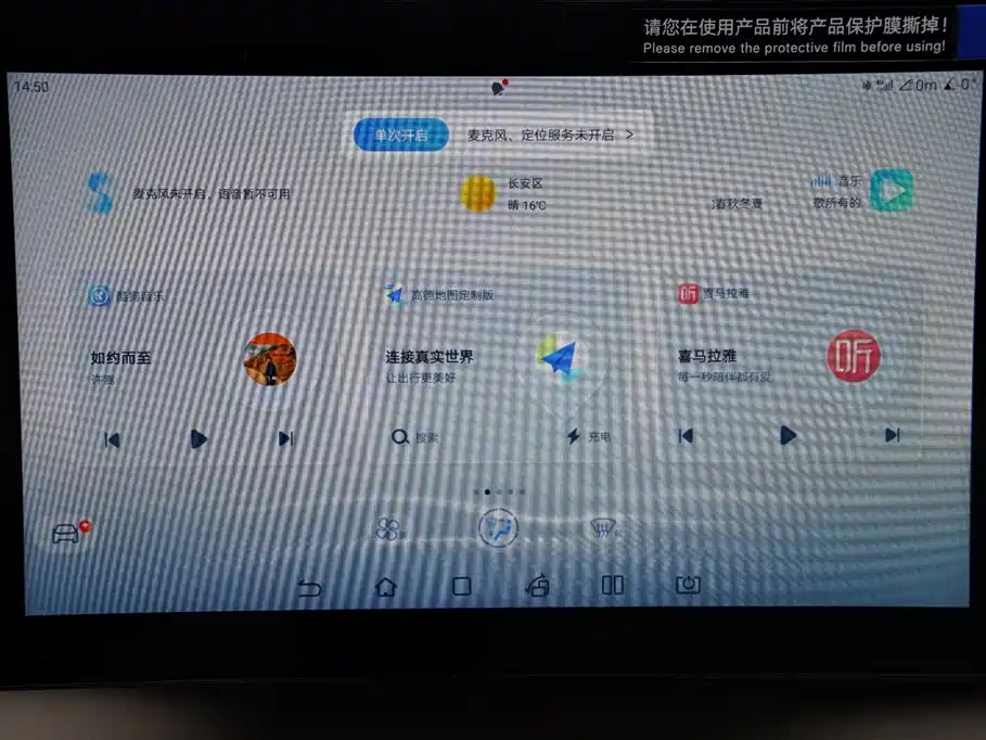 BYD Pro New Energy 2025 — фото 8
