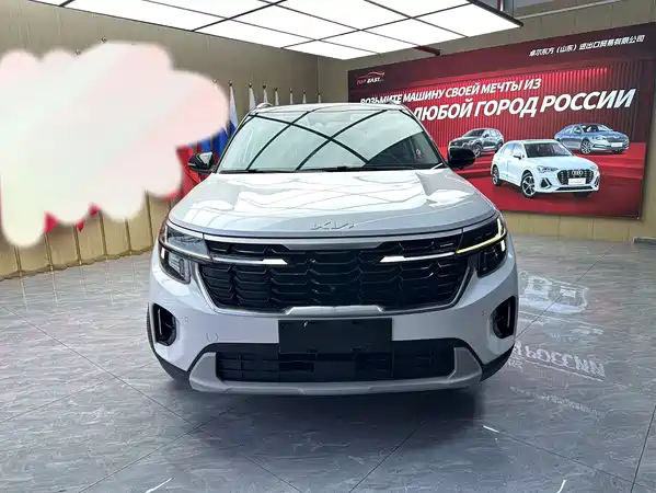 Kia Seltos 2023
