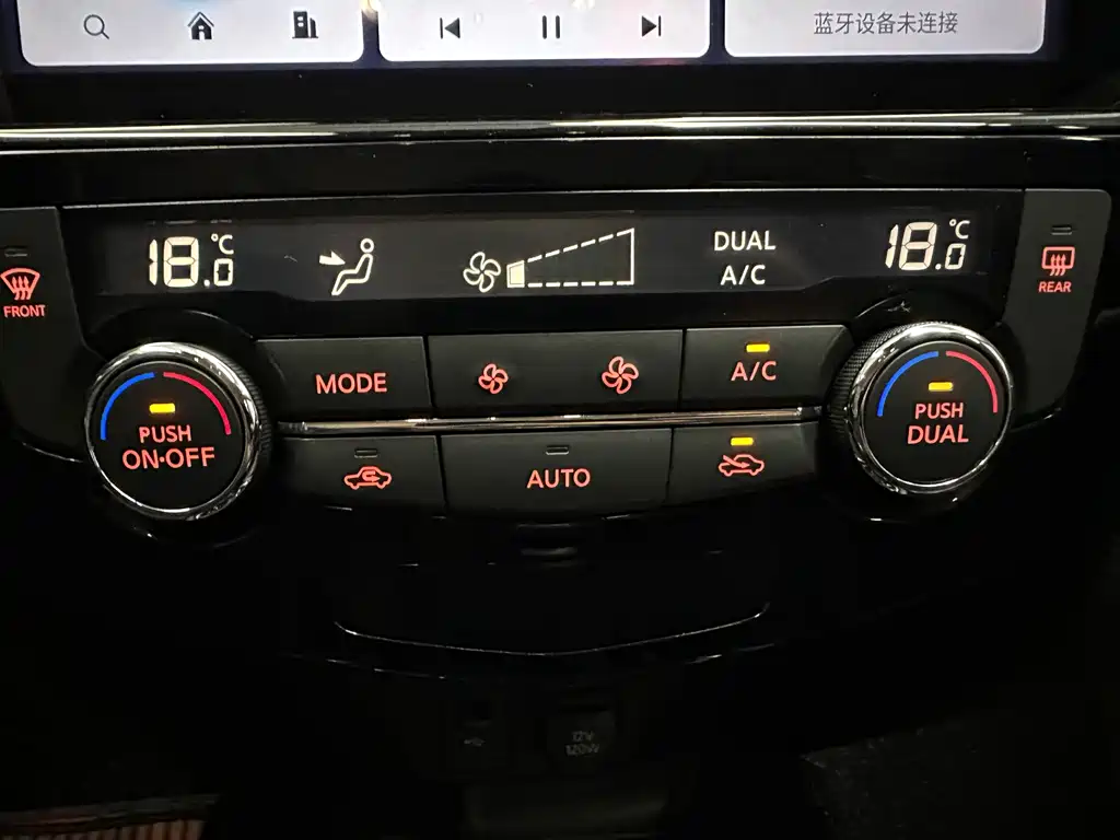 Nissan X-Trail 2020 — фото 11