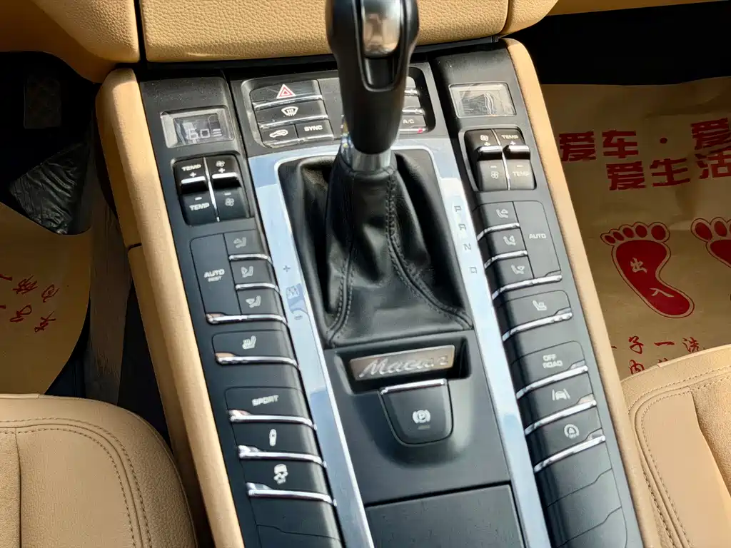 Porsche Macan 2016 — фото 13