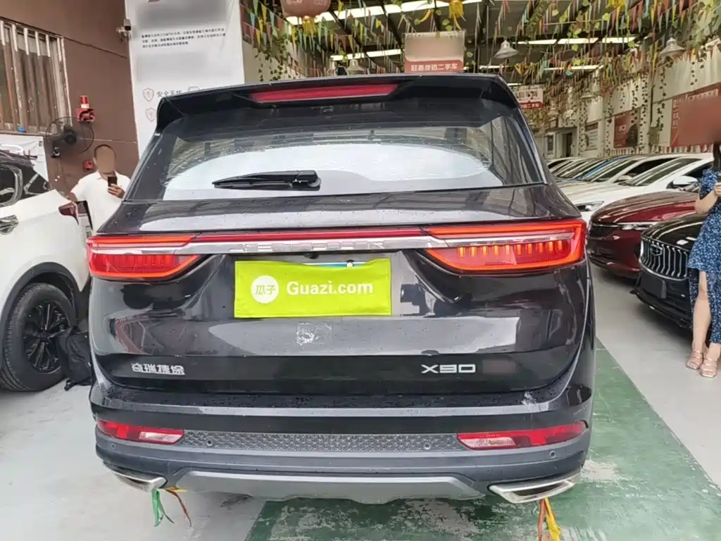 Jetour Jietu X90 PLUS 2022