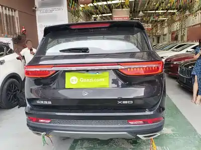 Jetour X90 PLUS 2022