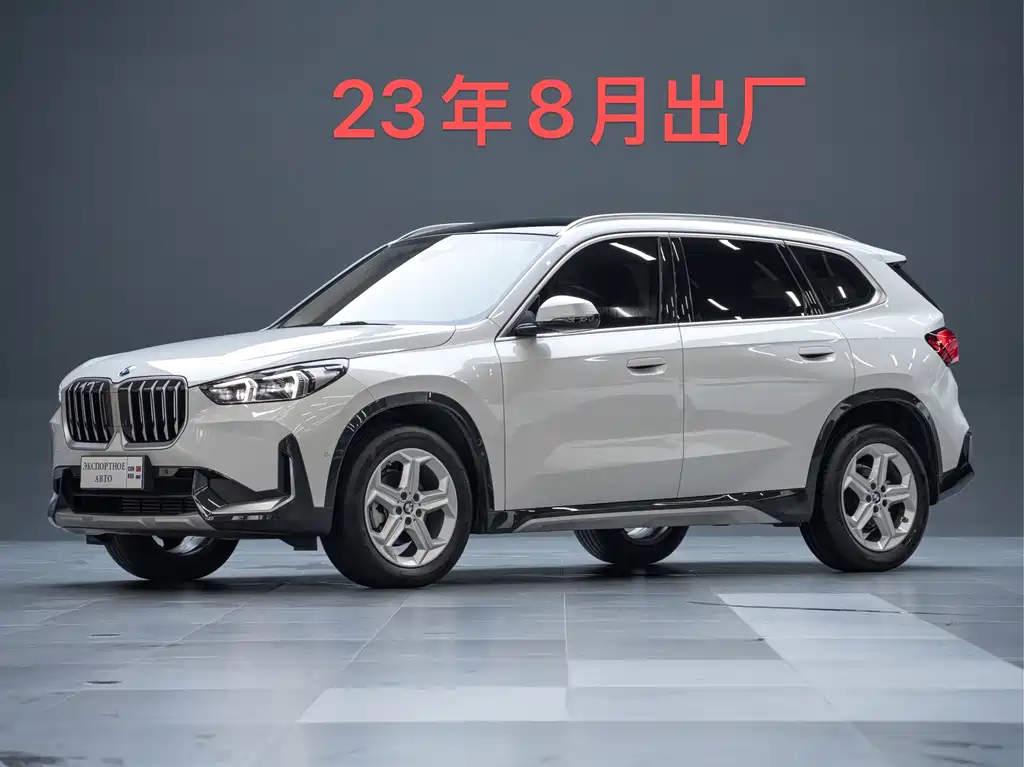 BMW X1 2023