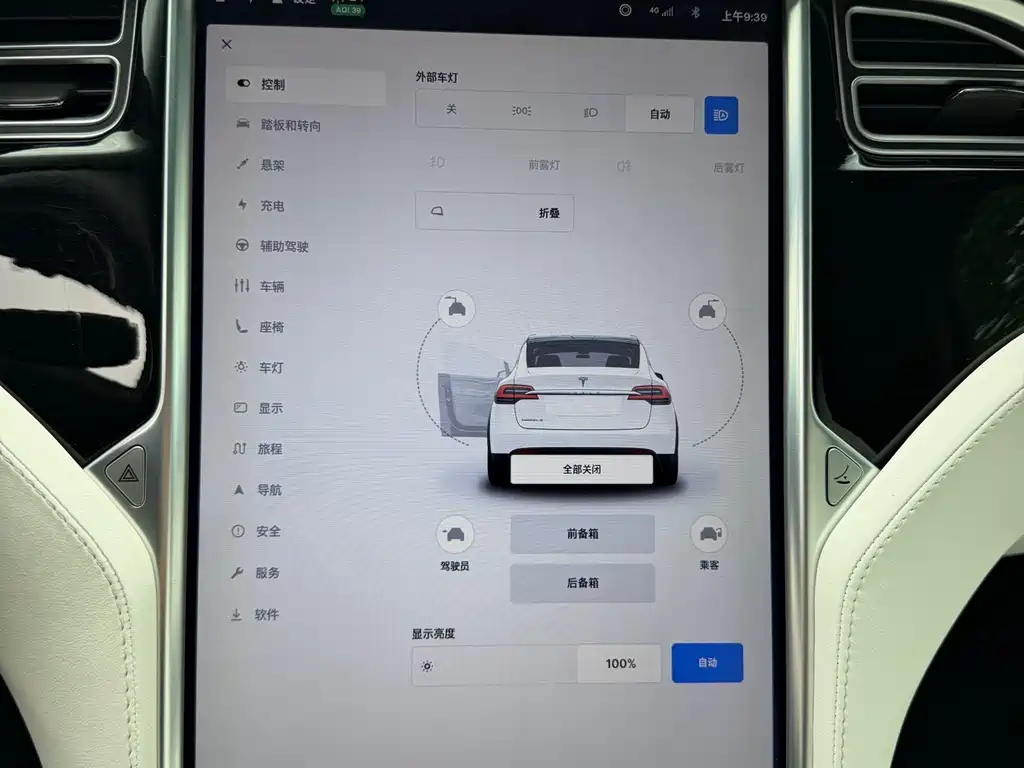 Tesla Model X 2016 — фото 12