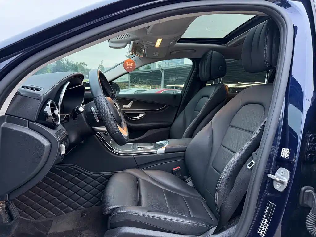 Mercedes-Benz C-Class 2020