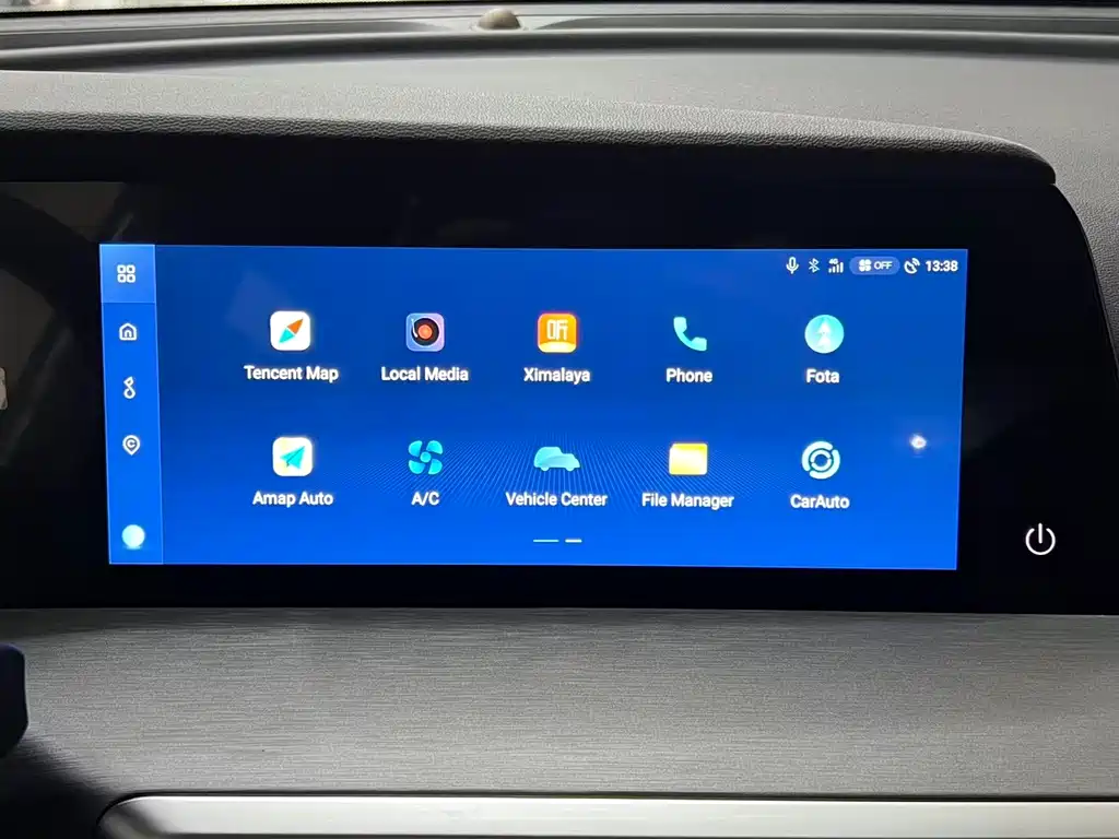 Changan CS35PLUS 2023 — фото 13