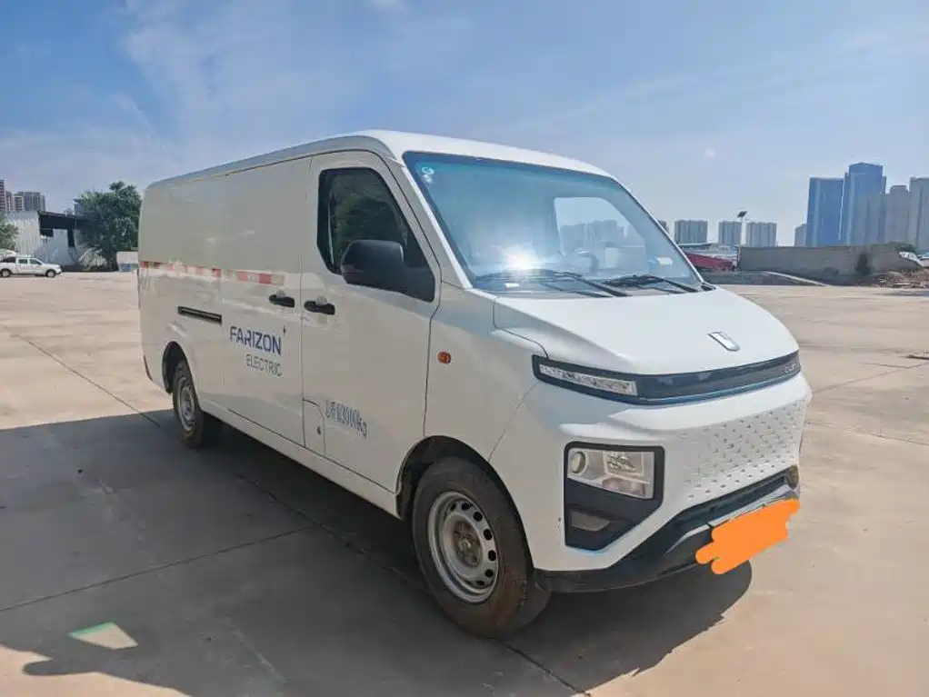 Farizon Remote Star Rewards V 2023