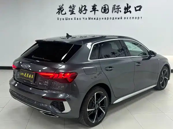 Audi A3 2023