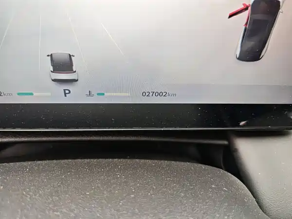 Dongfeng Haohan 2023