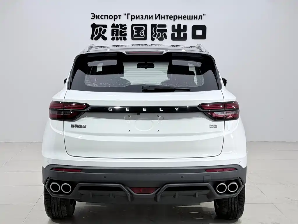 Geely Binyue 2021
