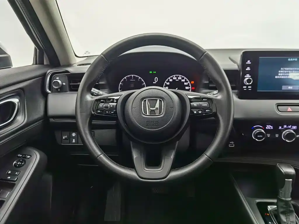 Honda XR-V 2023 — фото 11