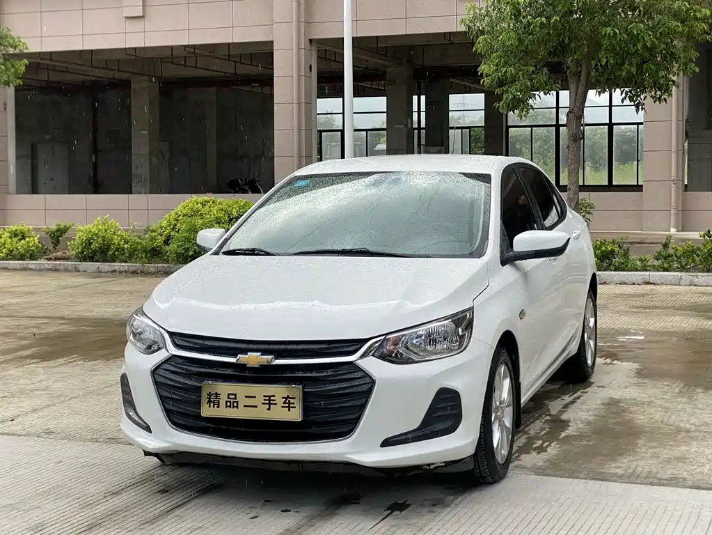 Chevrolet Cavalier 2021