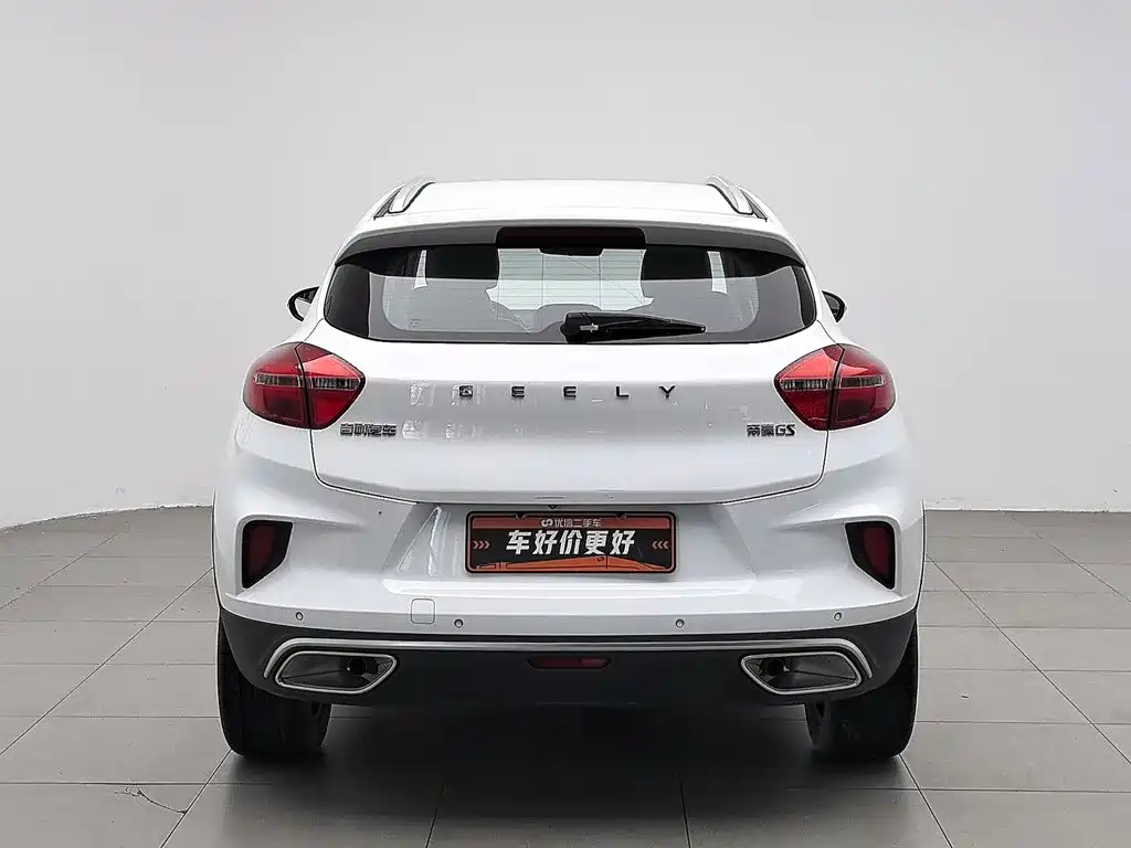 Geely Emgrand GS 2020