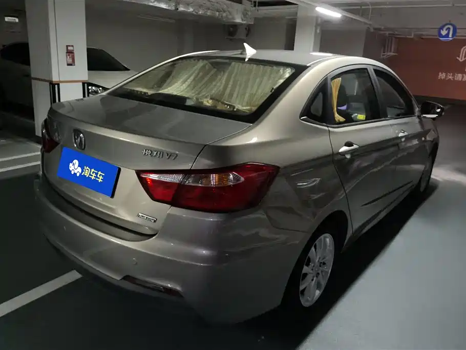 Changan V7 2016 — фото 3