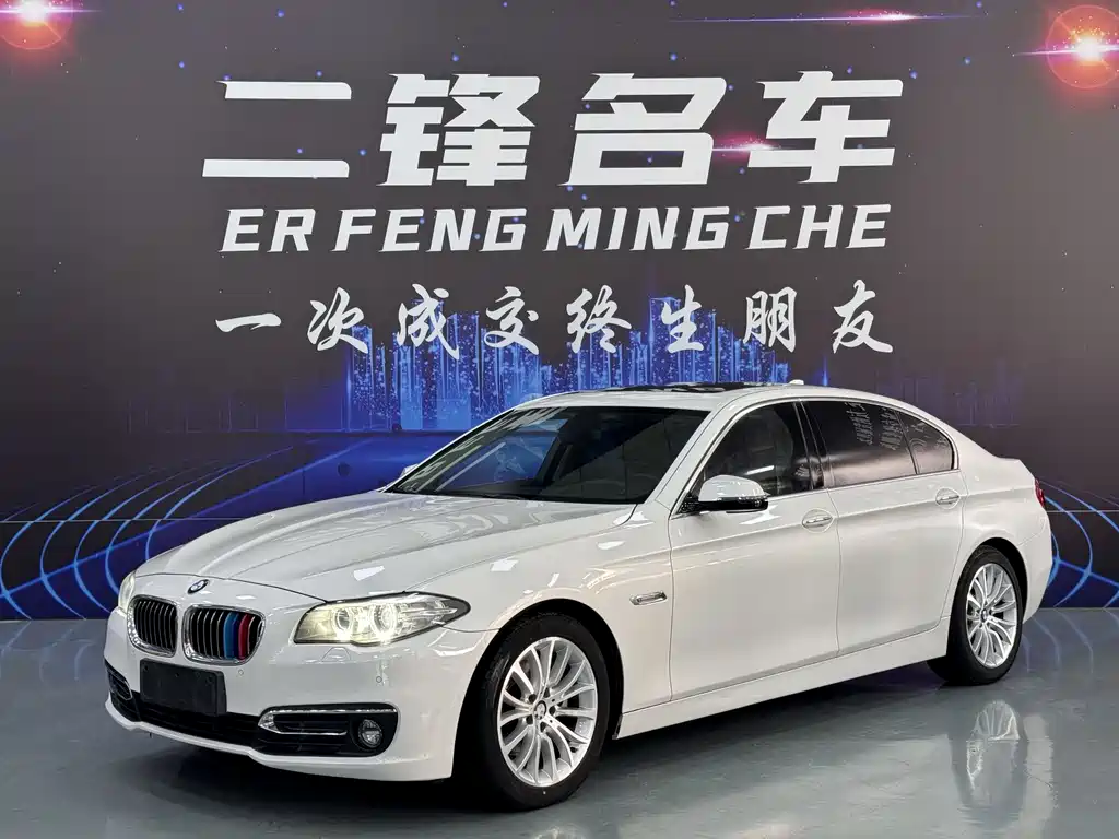 BMW 5 Series 2016 — фото 1