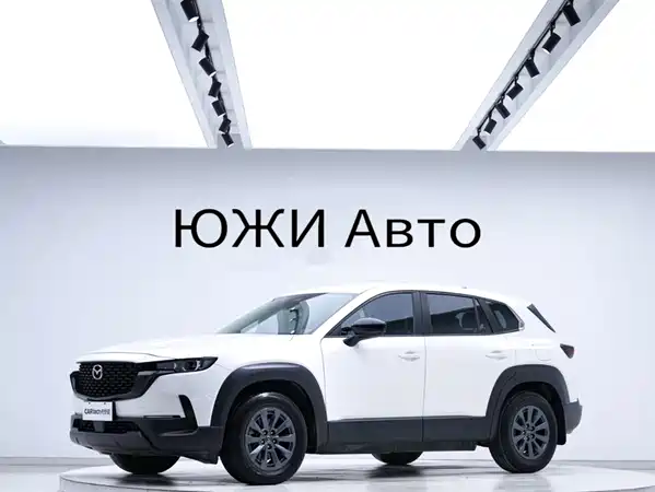 Mazda CX-50 2023