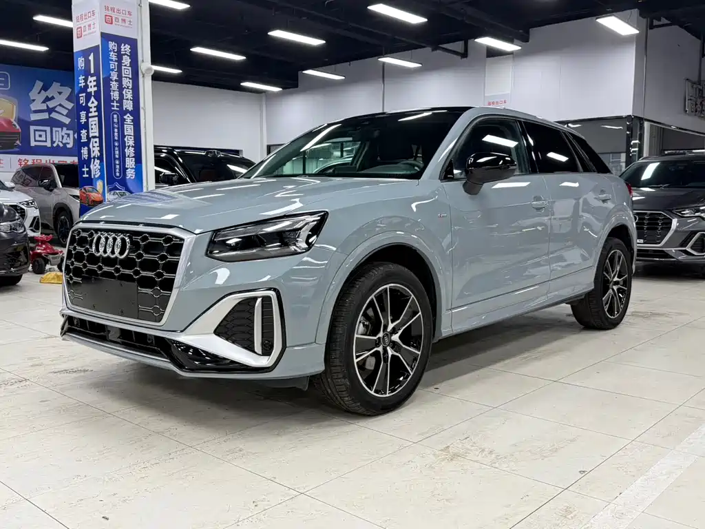 Audi Q2L 2023