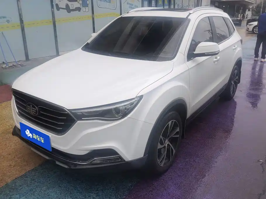 Bestune X40 2019