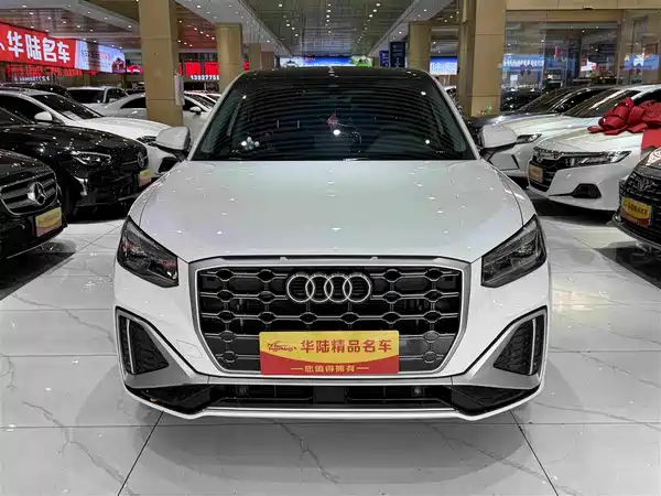 Audi Q2L 2023