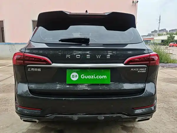 Roewe RX5 MAX 2022