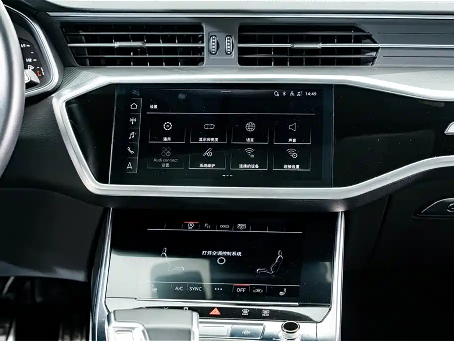 Audi A7L 2026 — фото 14
