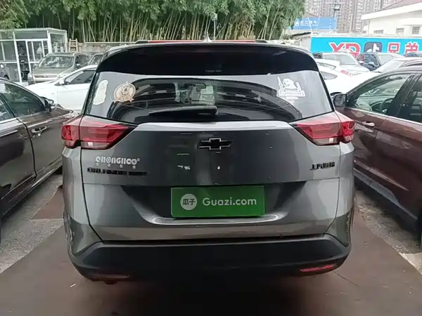Chevrolet Orlando 2020