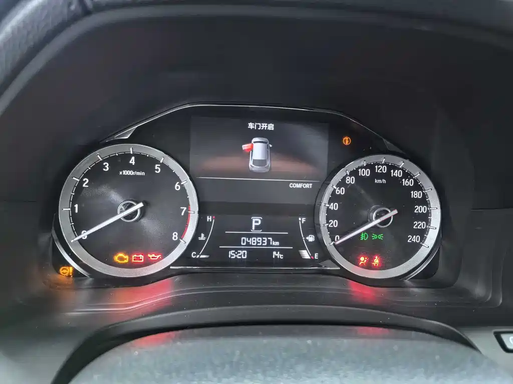 Honda UR-V 2022 — фото 10