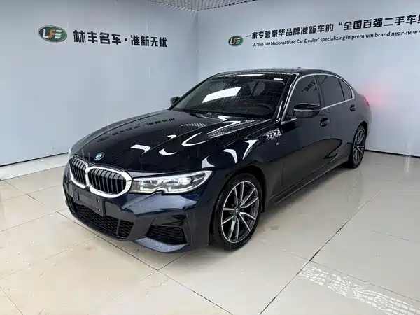 BMW 3 Series 2020