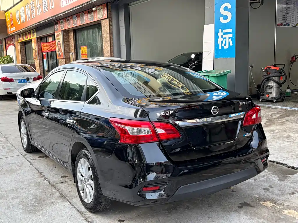 Nissan Sylphy 2016