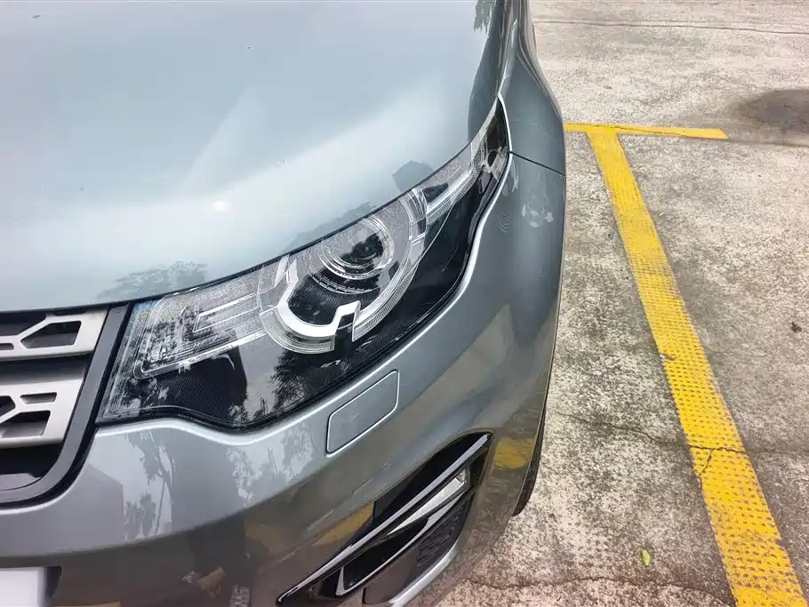 Land Rover Discovery Sport 2019