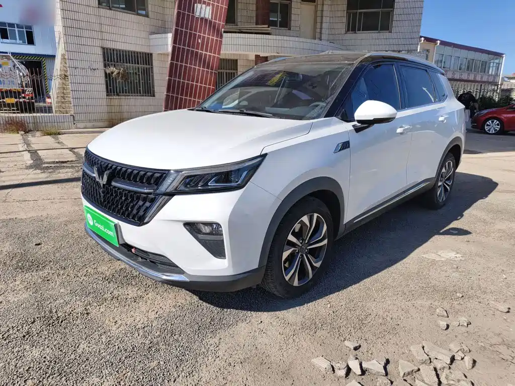 Wuling Xingchen 2023