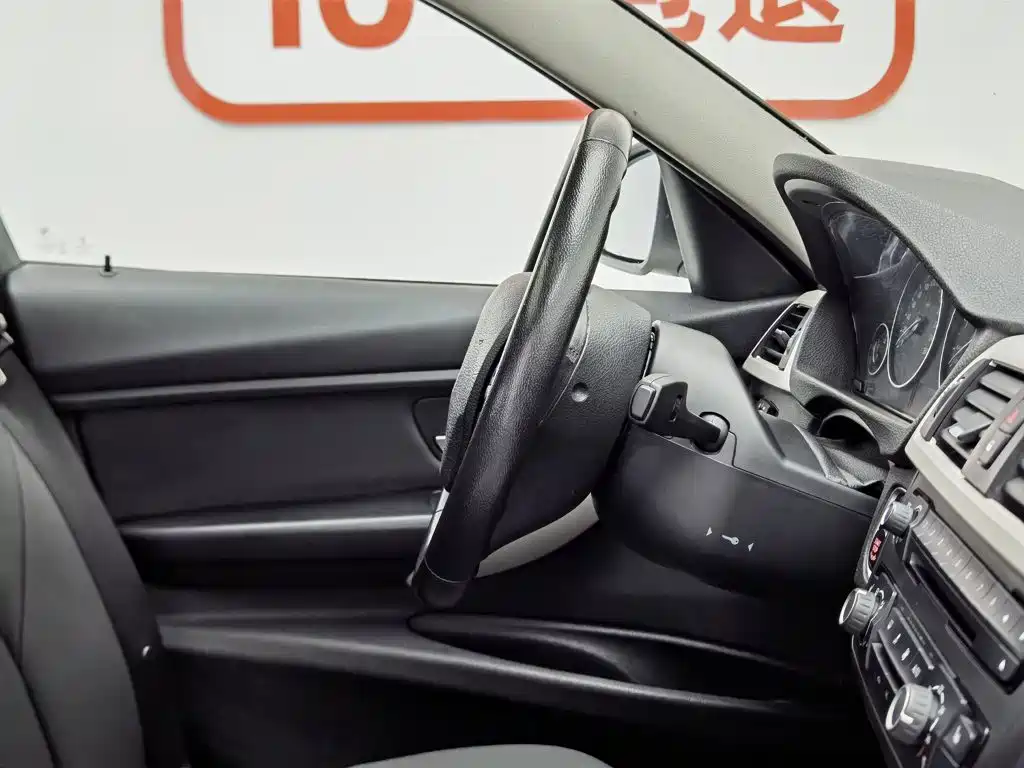 BMW 3 Series 2015 — фото 22