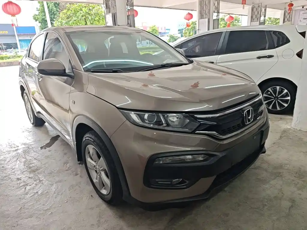 Honda XR-V 2017