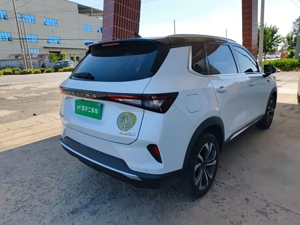 Wuling Xingchen 2023